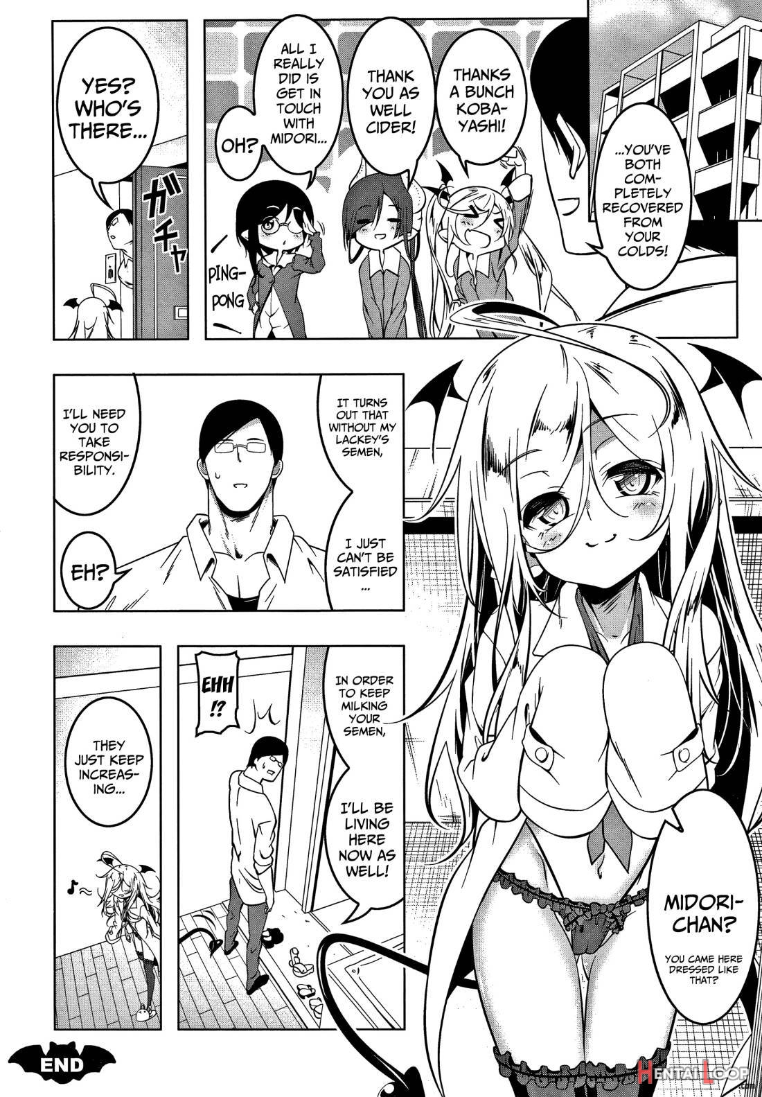 Love Petit Gate page 100