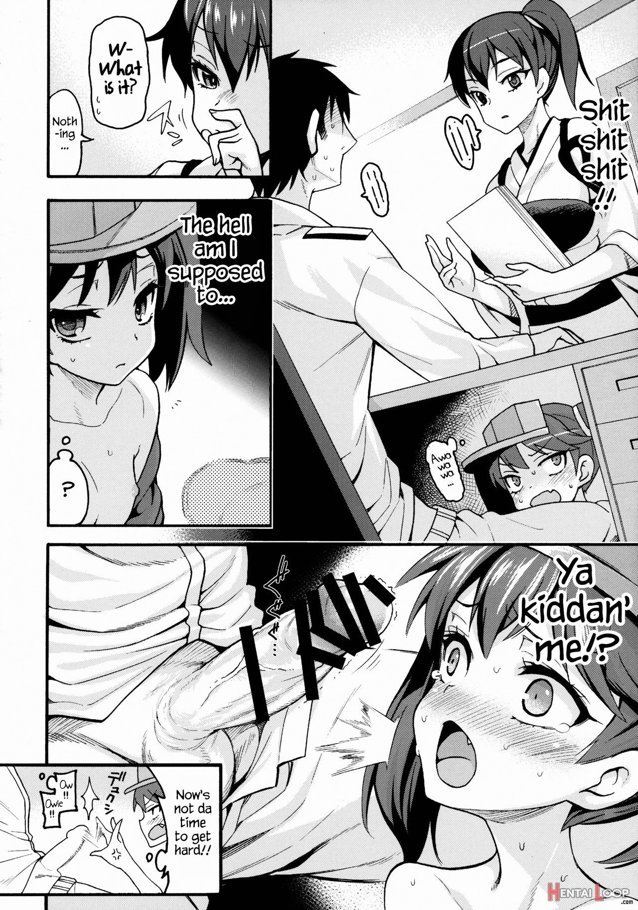 Loving Maiden's Horizon Line: Ryuujou Edition 2 page 9