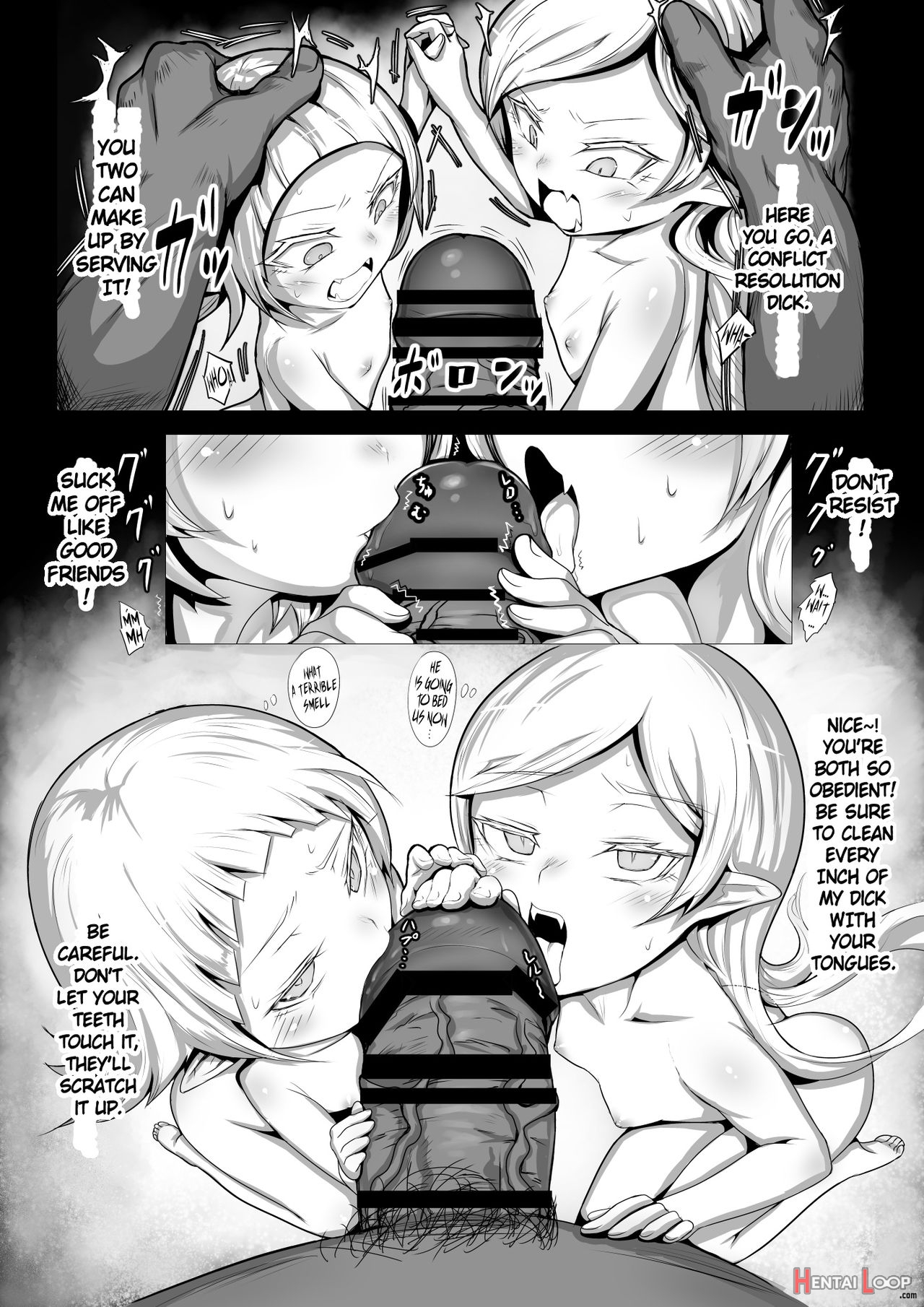 Loyal Blood ~ I Trained A Loli Vampire By Making Her Suck Out My Semen ~ page 12