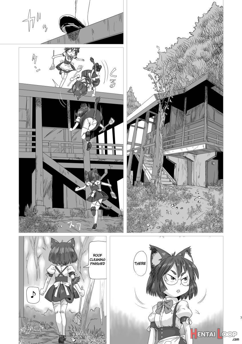 Lumichro 2 page 6