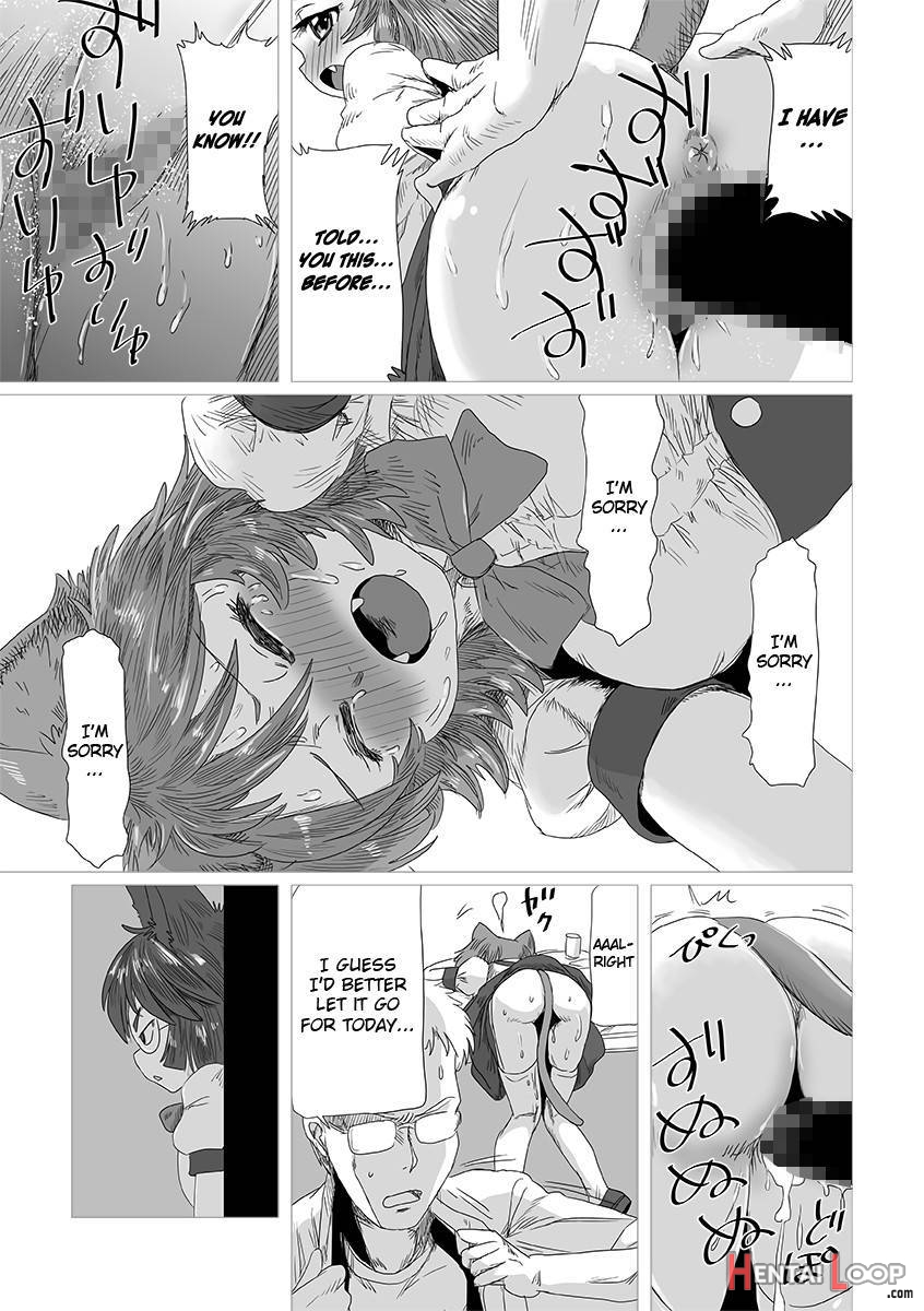 Lumichro 2 page 8