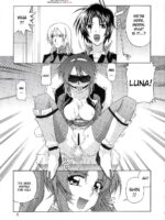 Lunamaria To Meirin-san Desutte Ne! page 2