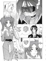 Lunamaria To Meirin-san Desutte Ne! page 4