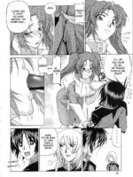 Lunamaria To Meirin-san Desutte Ne! page 7