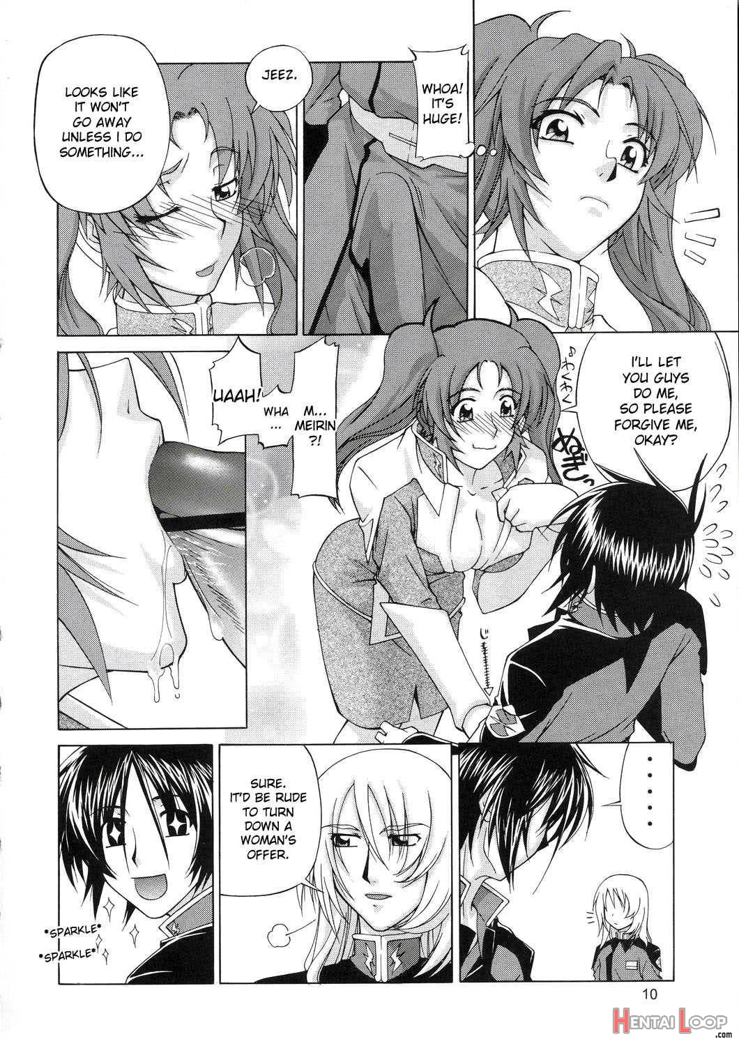 Lunamaria To Meirin-san Desutte Ne! page 7