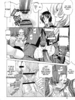 Lunamaria To Meirin-san Desutte Ne! page 9