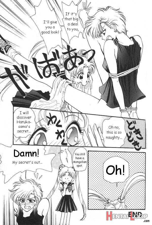 Lunatic Party 6 page 64