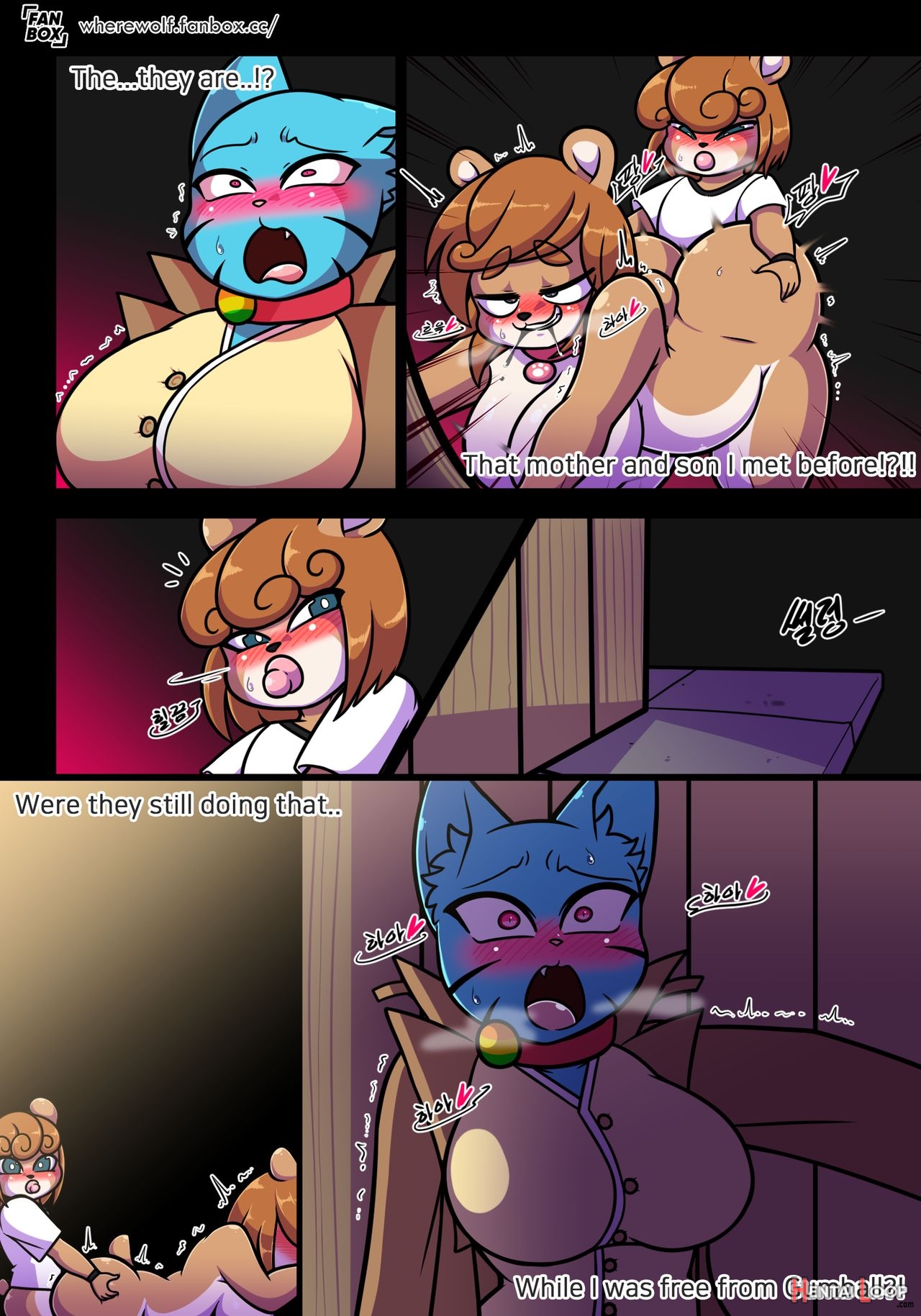 Lusty World Of Nicole Ep. 6 - Obey page 7