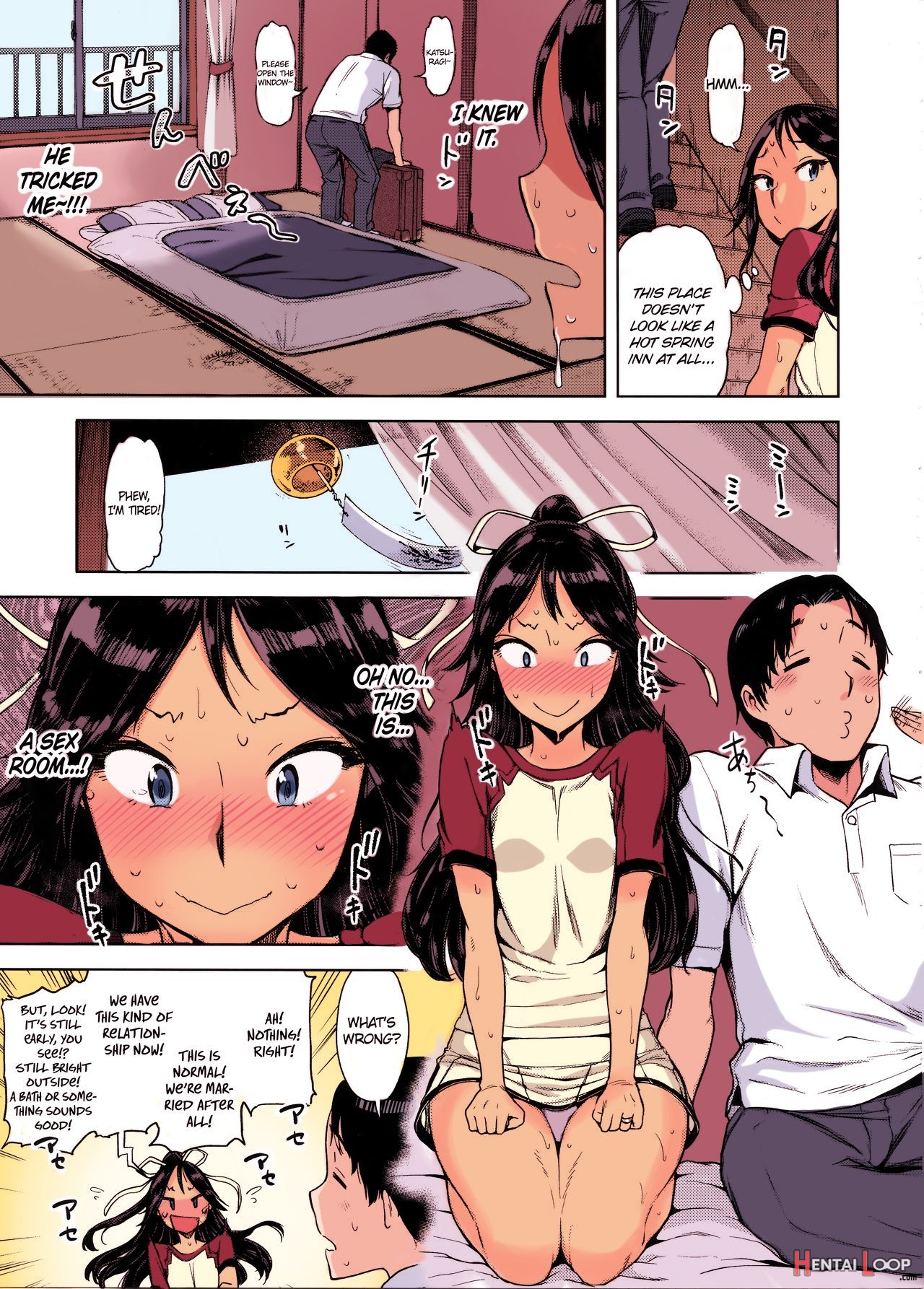 “lv. 1 No Kimi Ga Suki.” – Colorized page 4