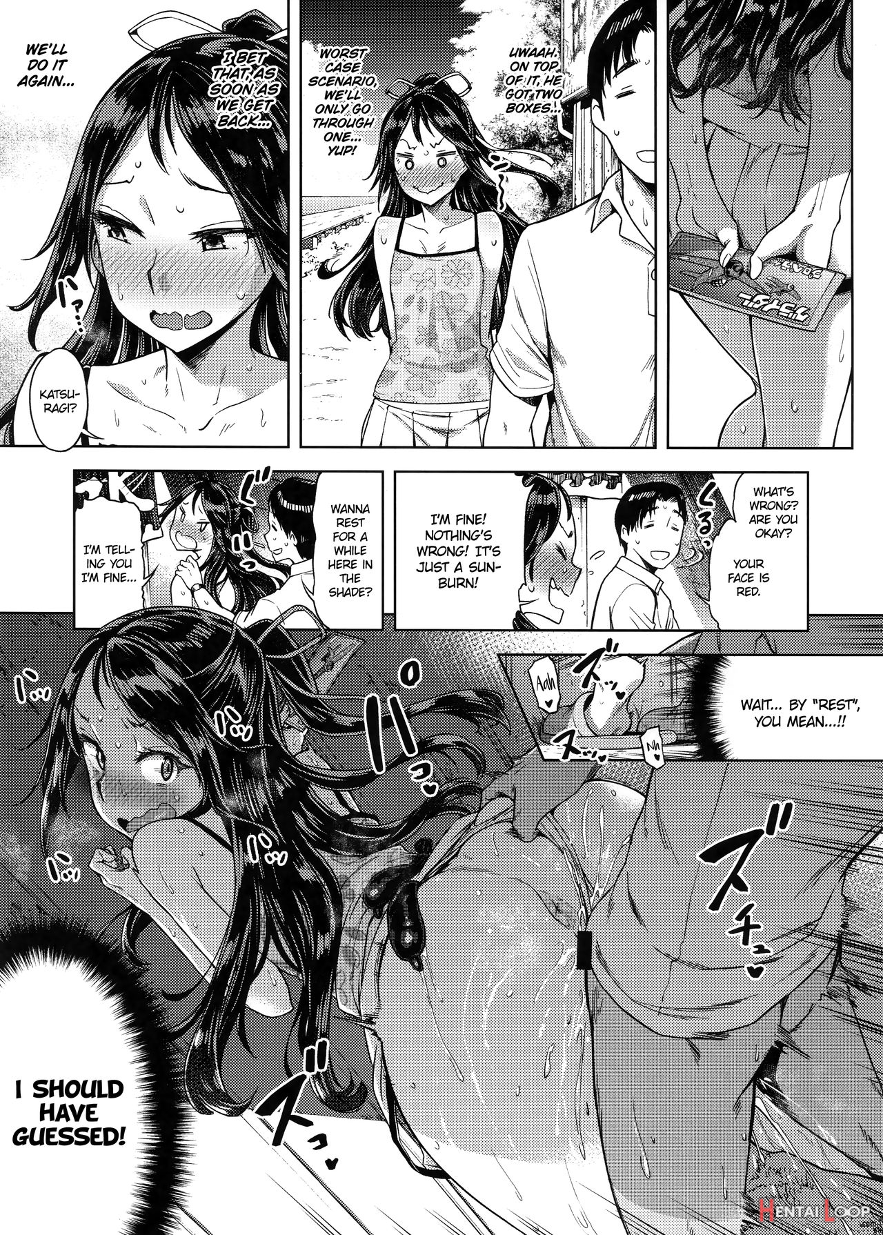 “lv. 1 No Kimi Ga Suki.” page 14