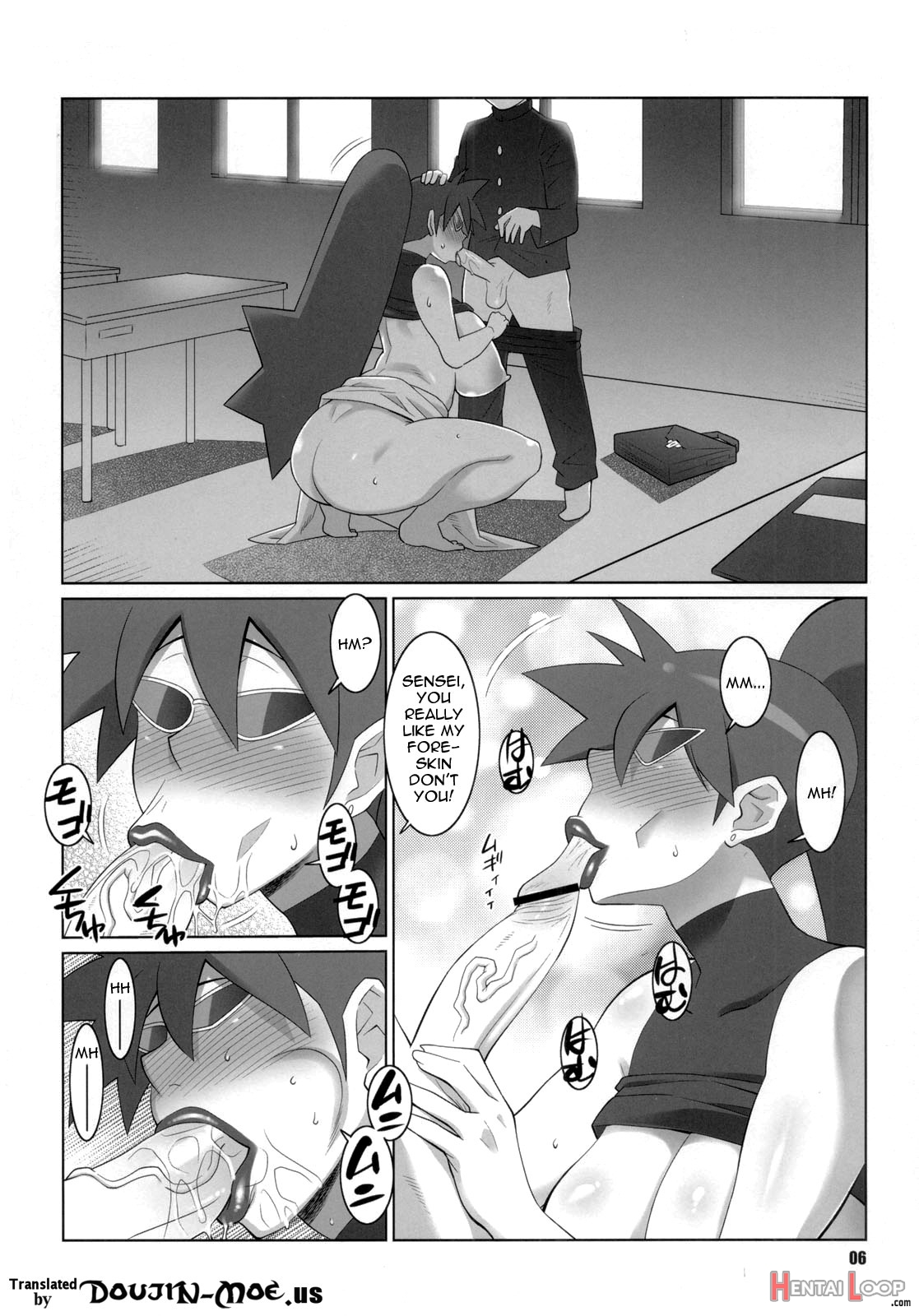 Maachin's Stressless Teacher's Life page 5