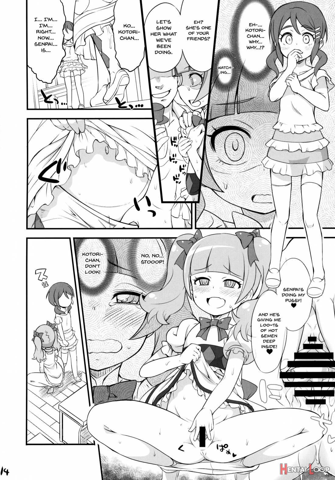 Machekotori page 13