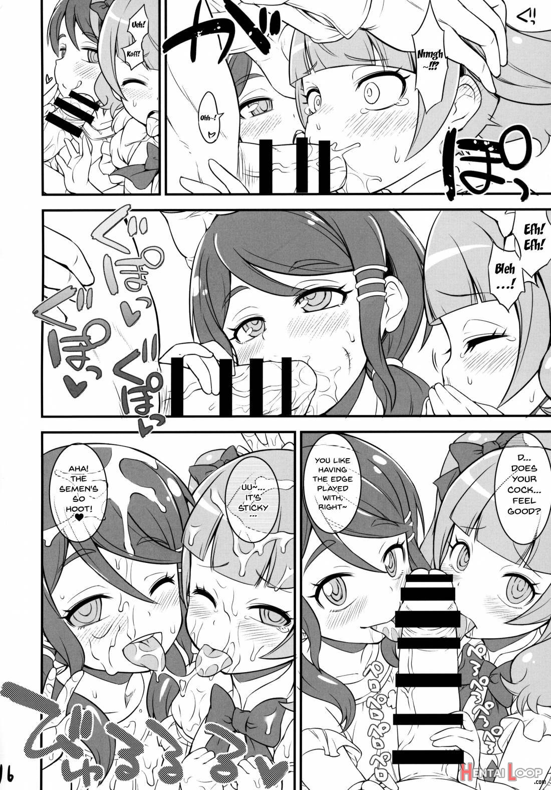 Machekotori page 15
