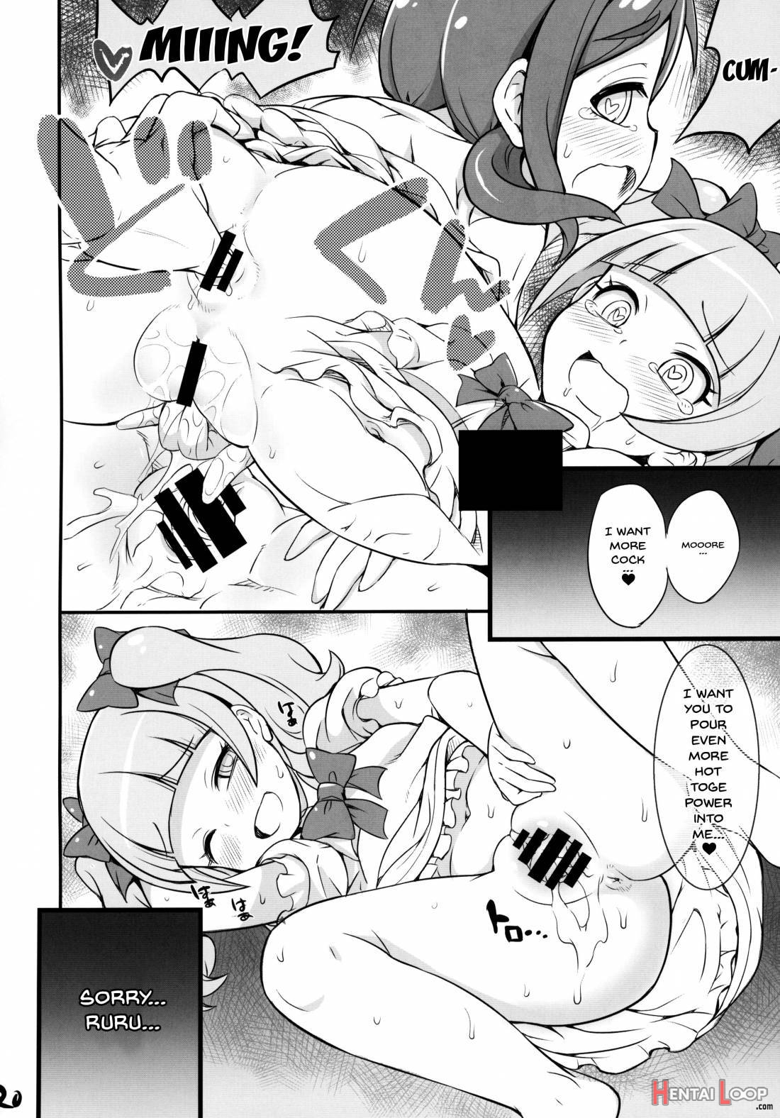 Machekotori page 19