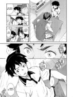 Machikado "hitotsubashi Arata" page 7