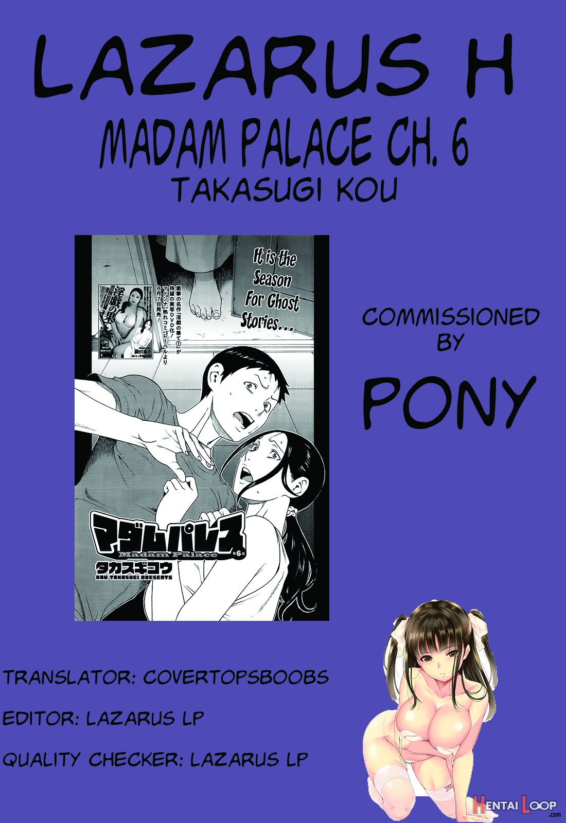 Madam Palace Ch. 1-9 End page 118