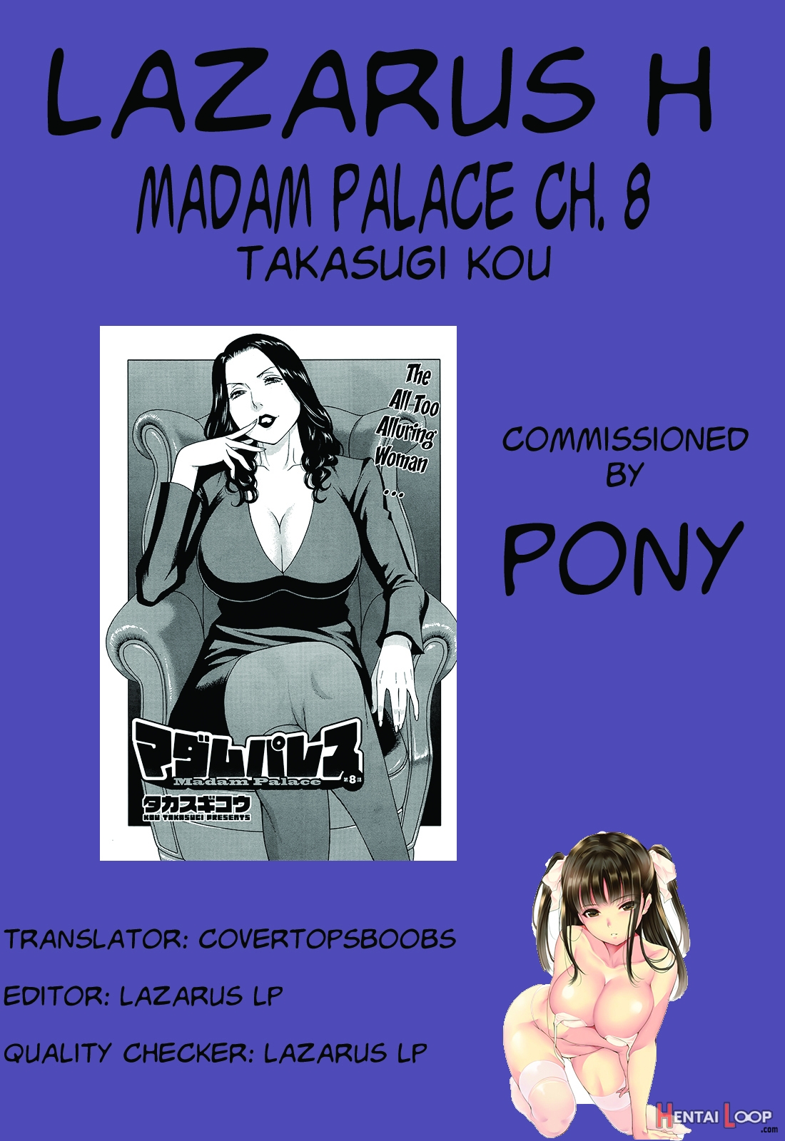 Madam Palace Ch. 1-9 End page 156