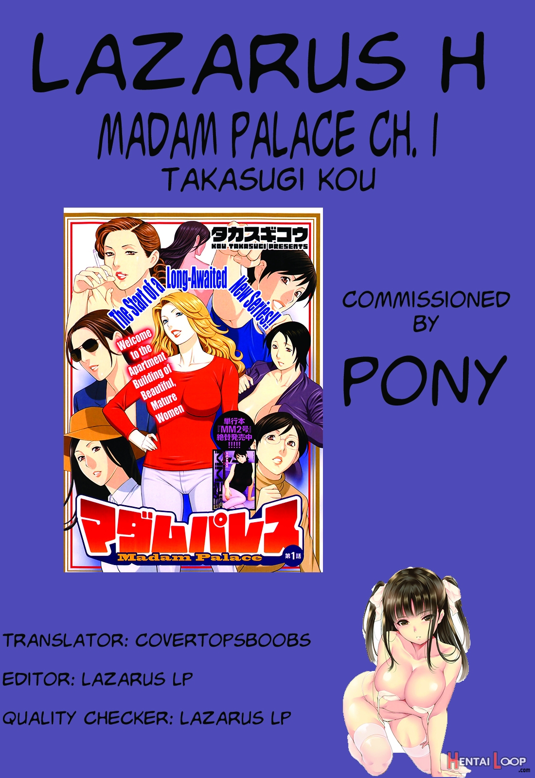 Madam Palace Ch. 1-9 End page 21