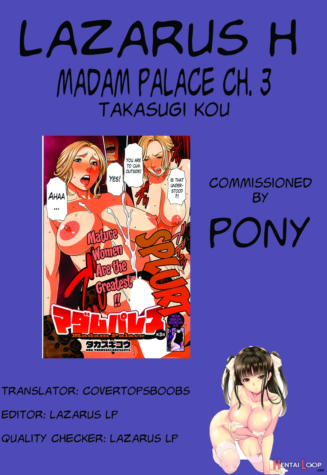 Madam Palace Ch. 1-9 End page 61