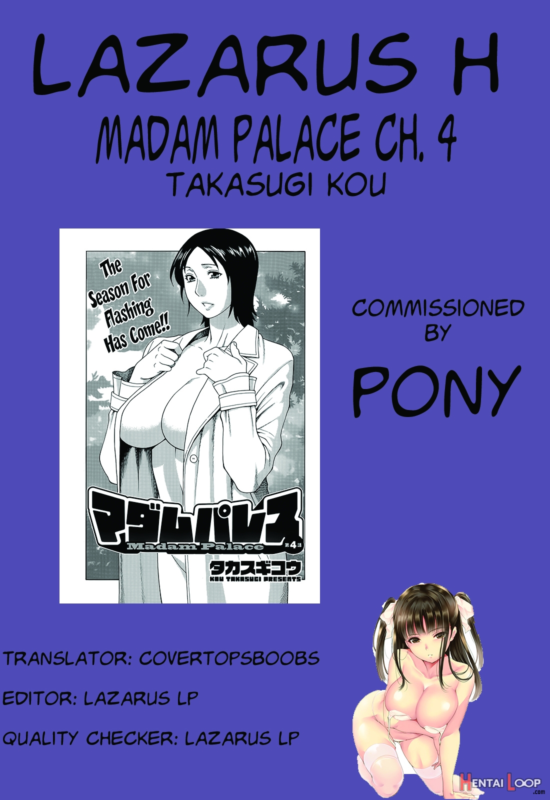 Madam Palace Ch. 1-9 End page 80