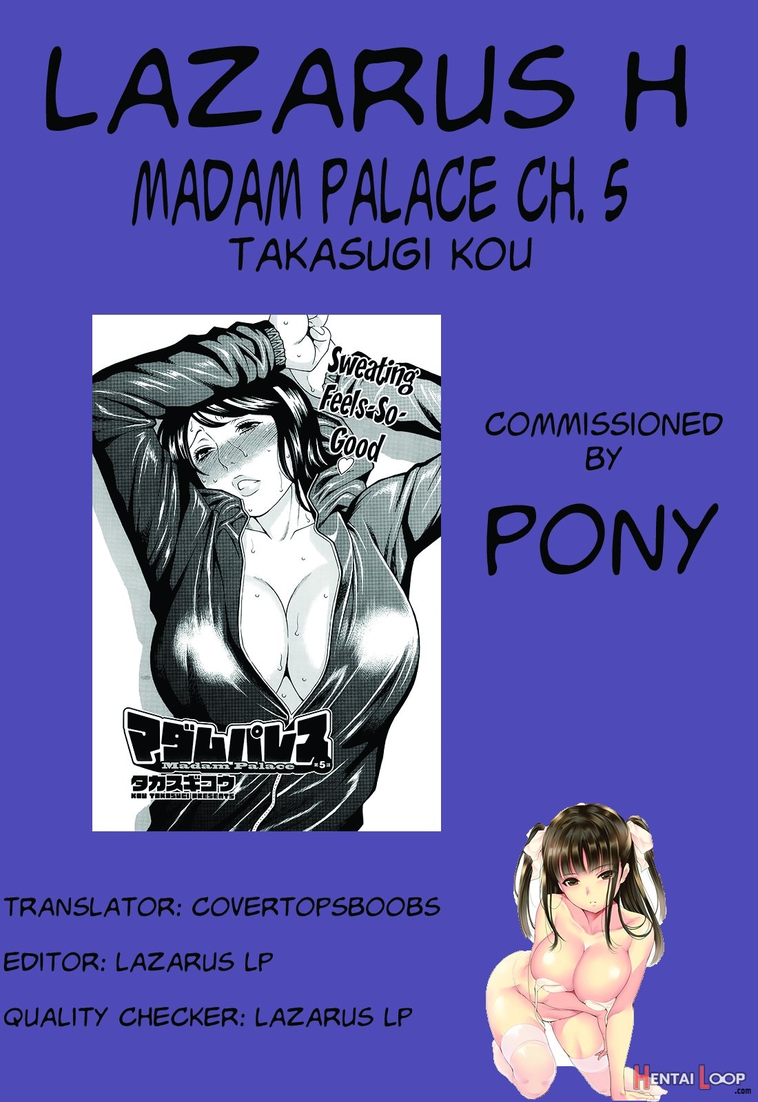 Madam Palace Ch. 1-9 End page 99