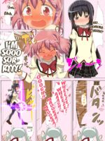 Madohomu Gas Expulsion Manga page 6