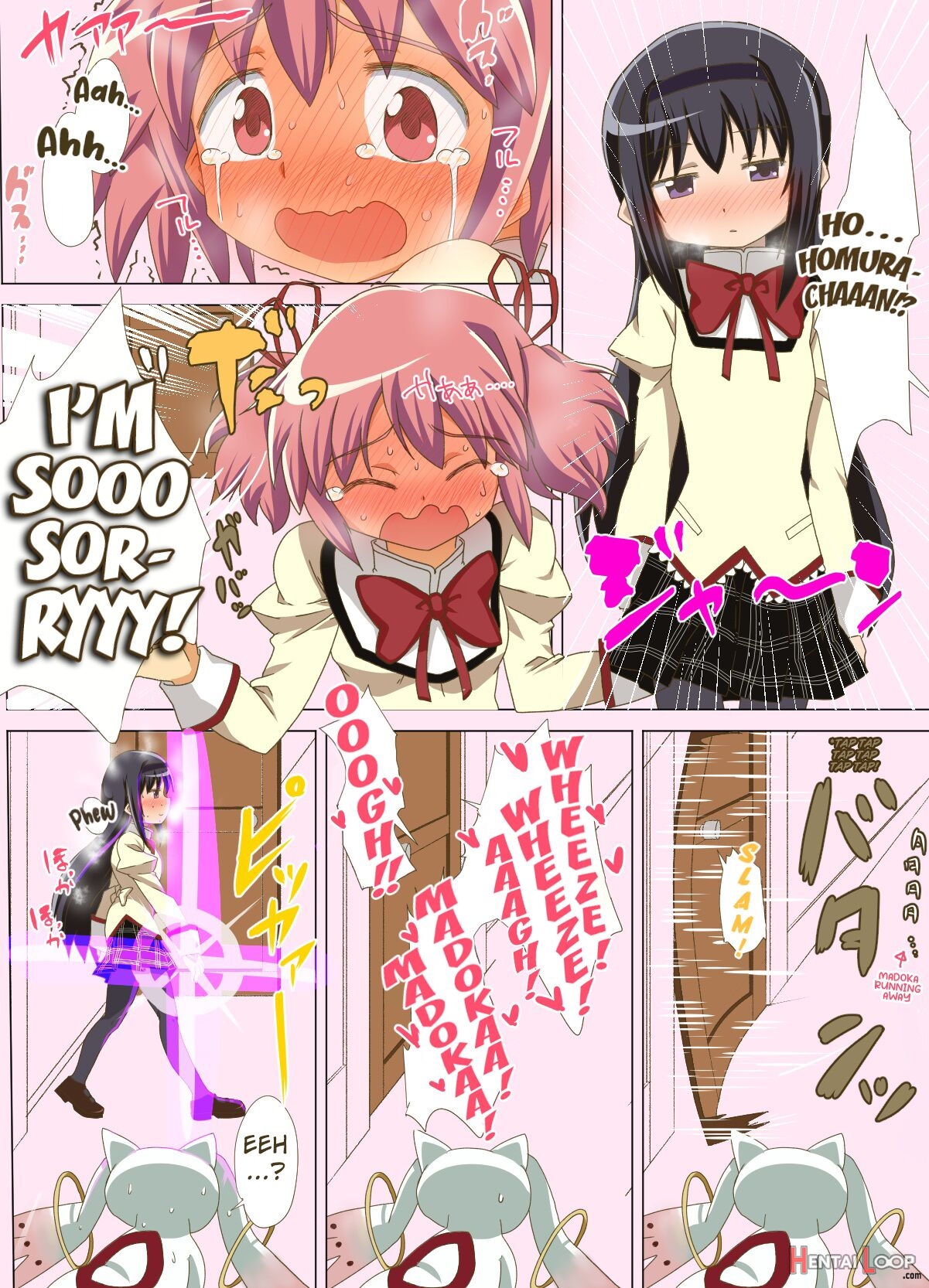 Madohomu Gas Expulsion Manga page 6