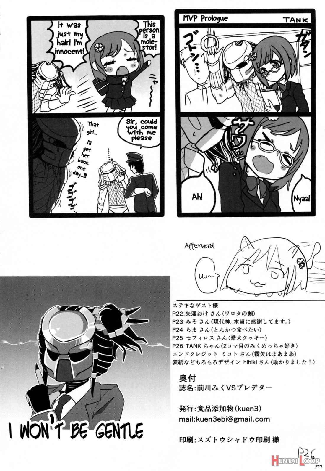 Maekawa Miku Vs Predator page 23