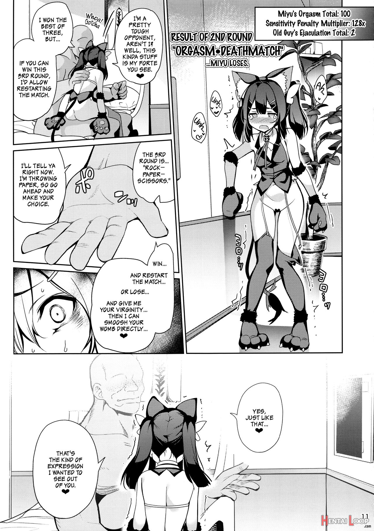 Magical Girl Hypnosis Fucking Marathon Compilation page 100