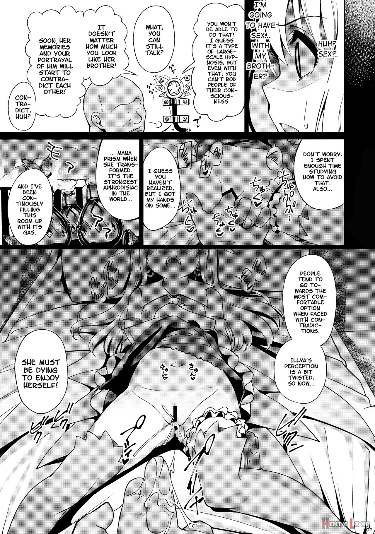 Magical Girl Hypnosis Fucking Marathon Compilation page 12