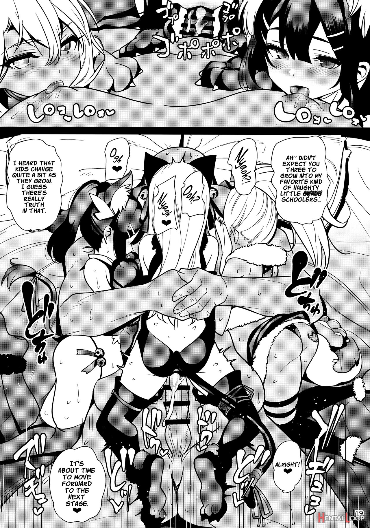 Magical Girl Hypnosis Fucking Marathon Compilation page 126