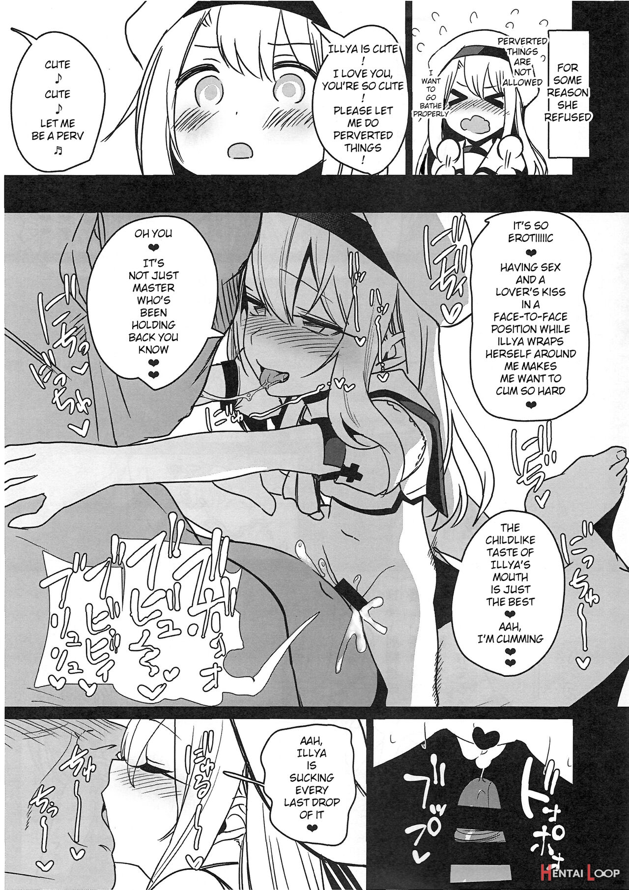 Magical Girl Hypnosis Fucking Marathon Compilation page 202