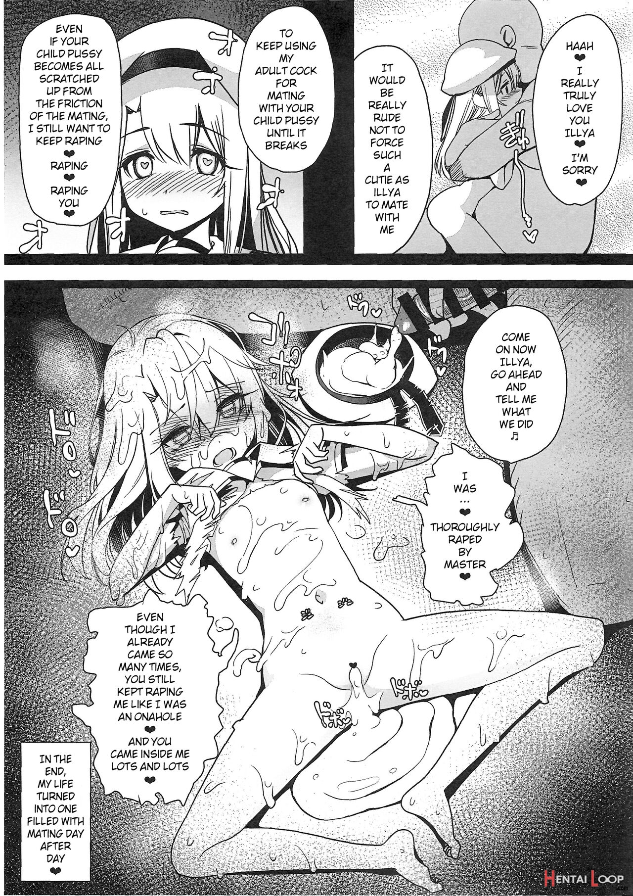 Magical Girl Hypnosis Fucking Marathon Compilation page 204