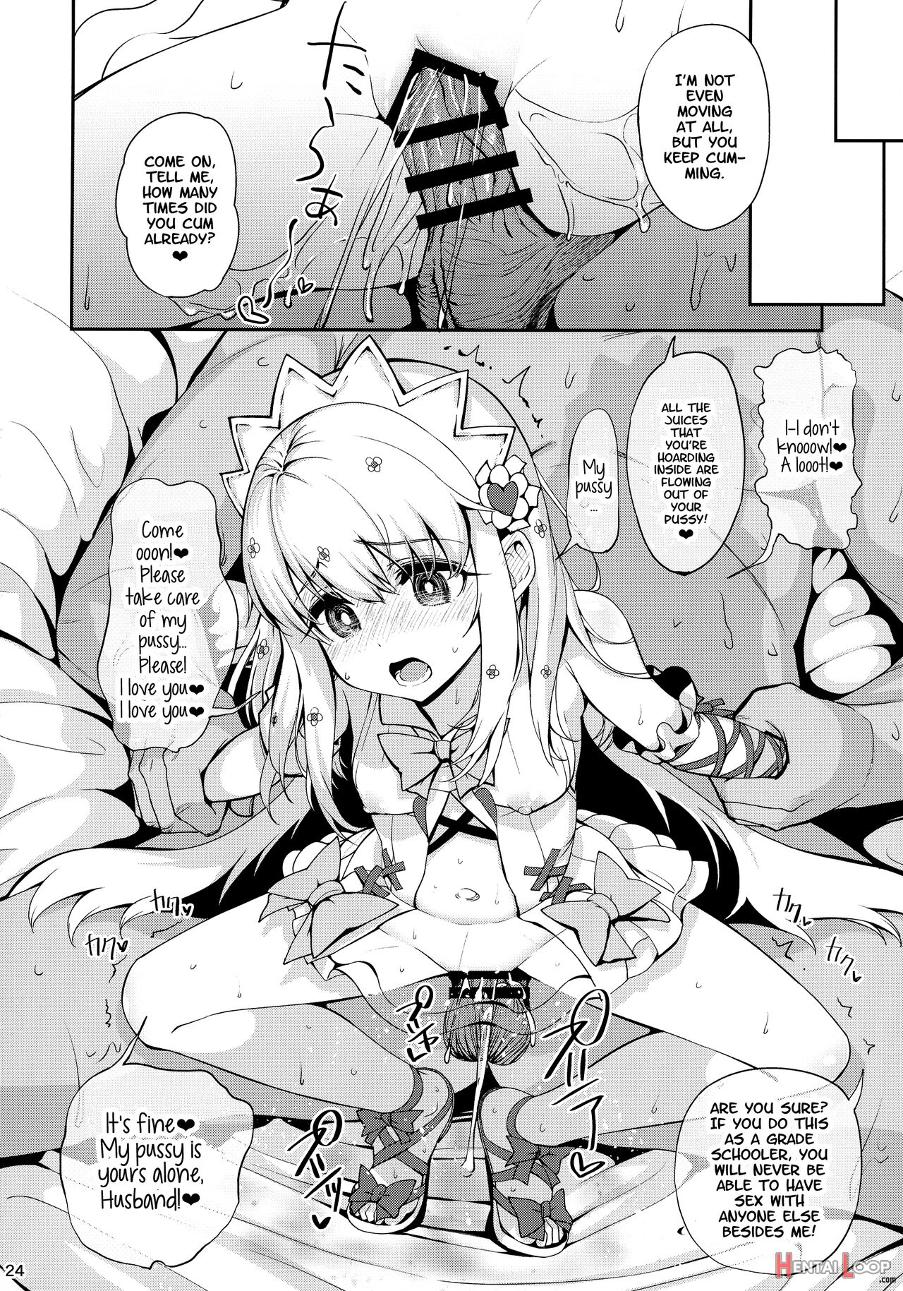 Magical Girl Hypnosis Fucking Marathon Compilation page 27