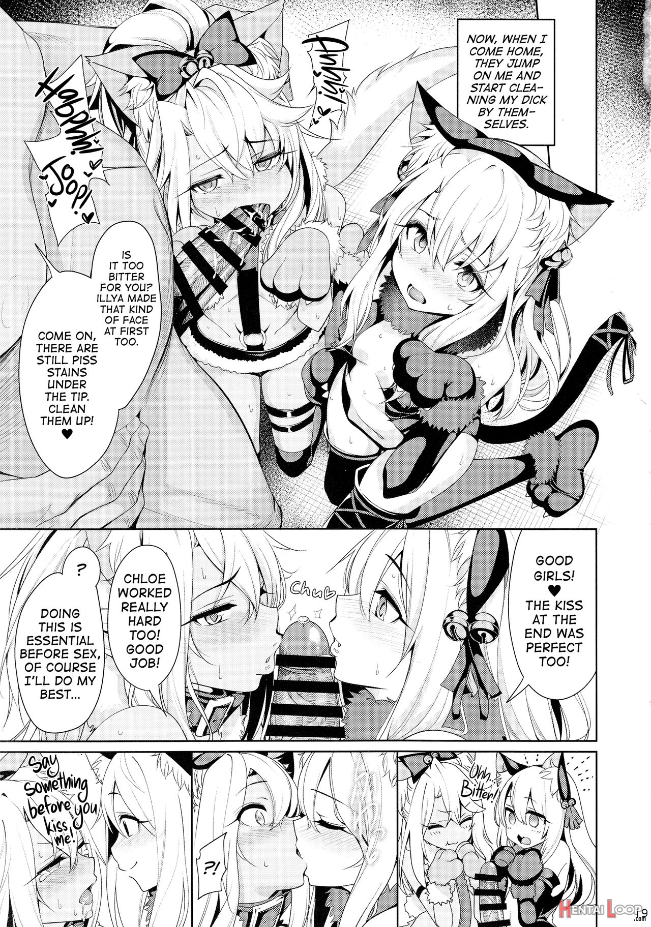 Magical Girl Hypnosis Fucking Marathon Compilation page 50