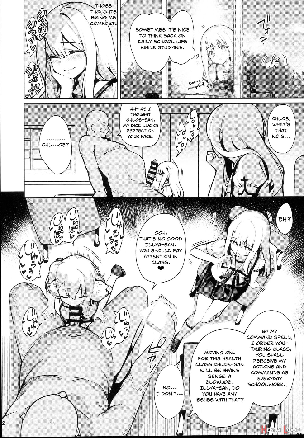 Magical Girl Hypnosis Fucking Marathon Compilation page 65