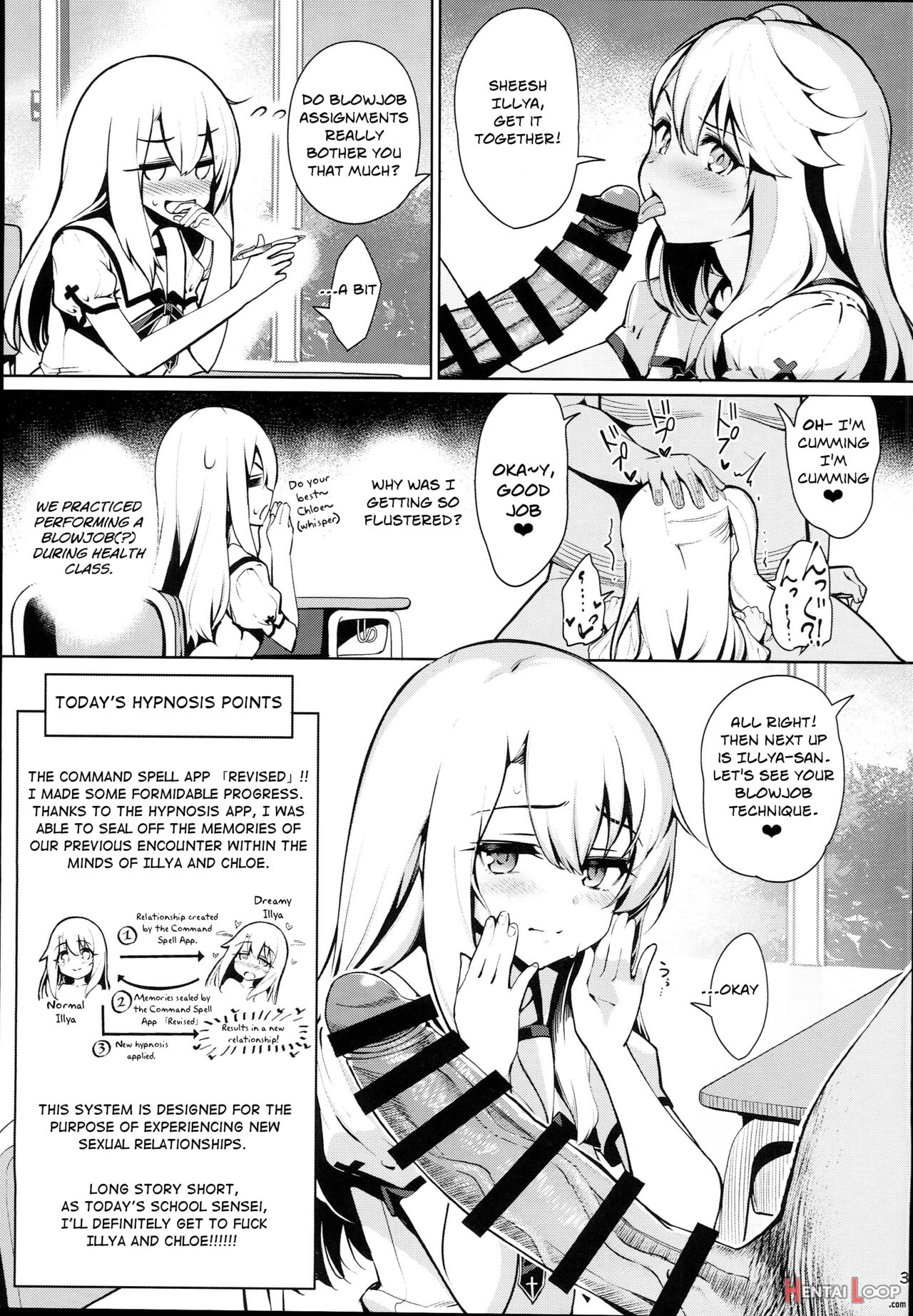 Magical Girl Hypnosis Fucking Marathon Compilation page 66