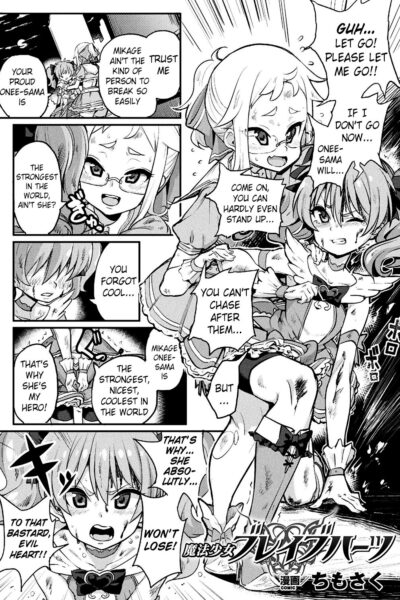 Magical Girls Brave Hearts page 1