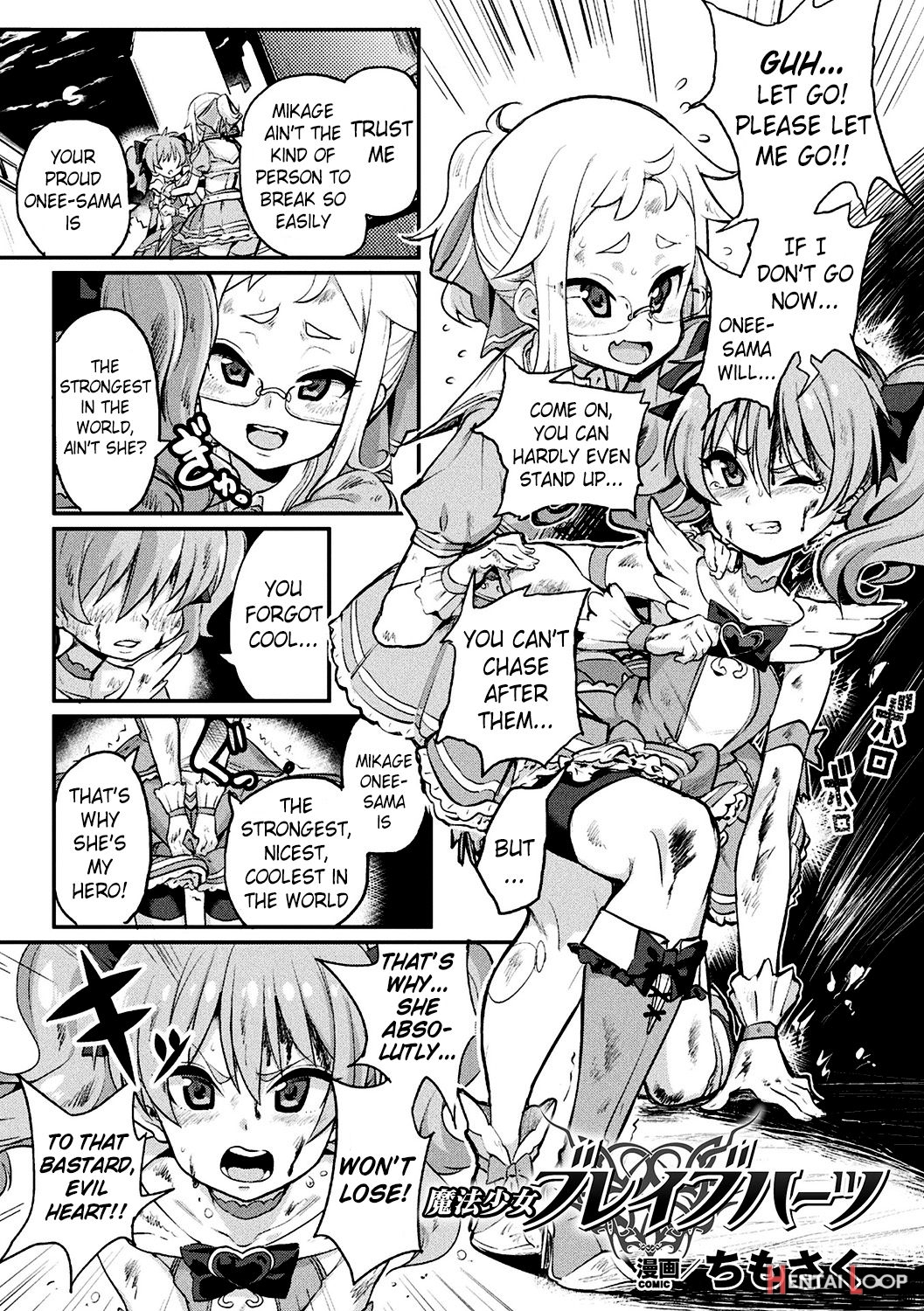 Magical Girls Brave Hearts page 1