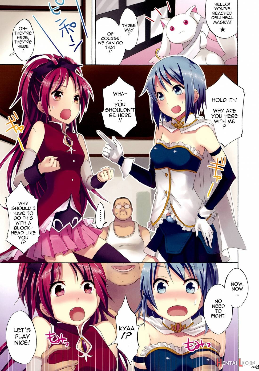 Mahou Fuuzoku Deli Heal Magica 2 page 2