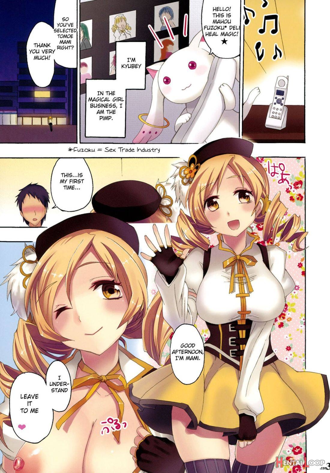 Mahou Fuuzoku Deli Heal Magica page 2