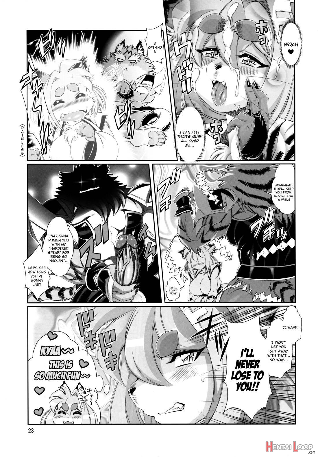 Mahou No Juujin Foxy Rena 12 page 24