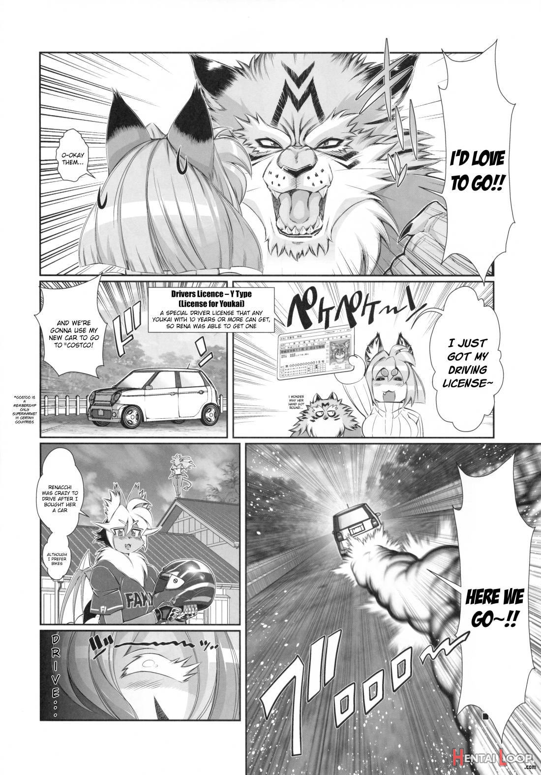 Mahou No Juujin Foxy Rena 12 page 5