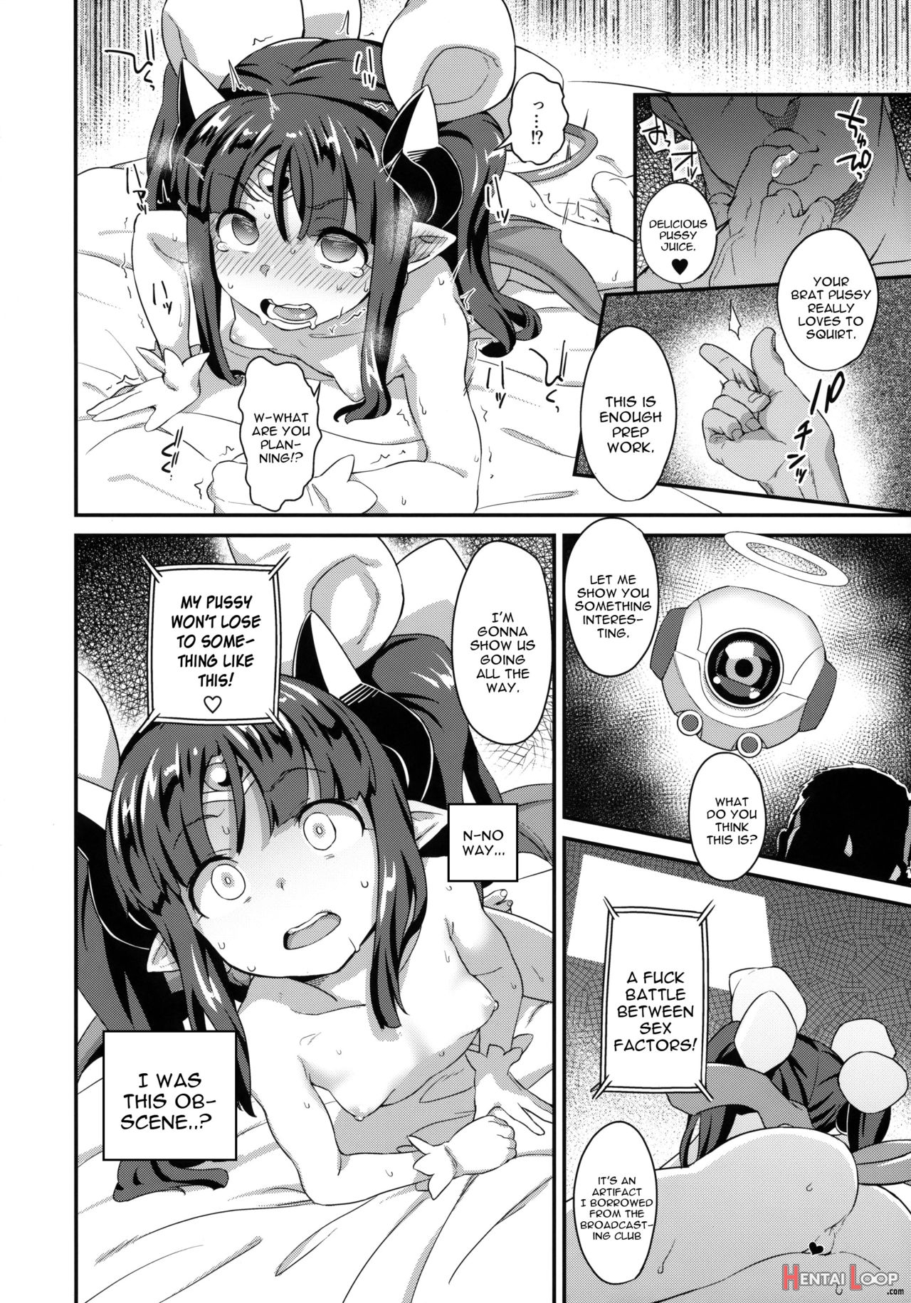 Mahou Shoujo Kyousei Zecchou 2 page 15