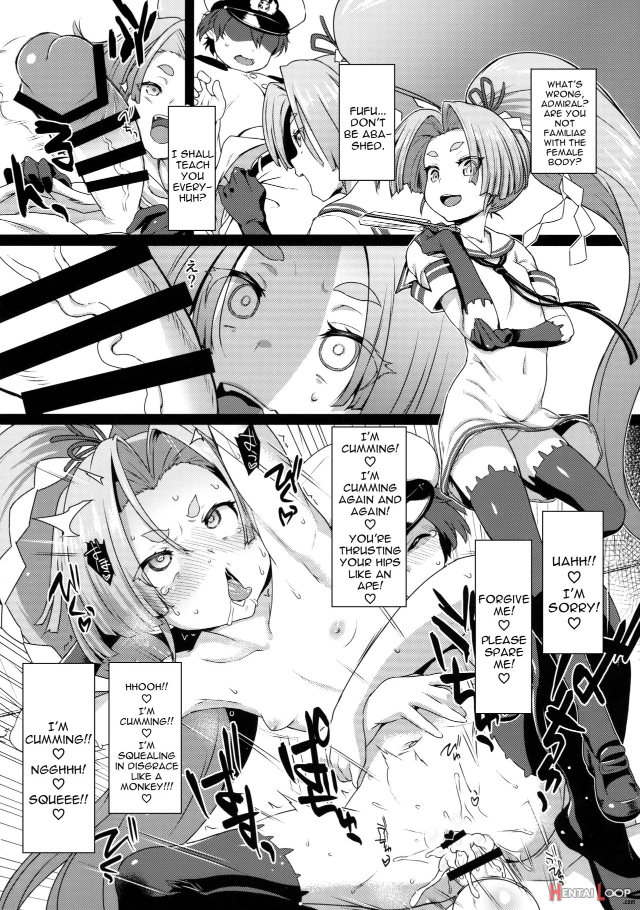 Mahou Shoujo Kyousei Zecchou & Twitter Soushuuhen+ page 53