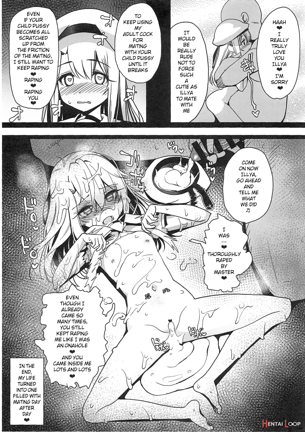 Mahou Shoujo Saimin Pakopacause 1.1 page 7