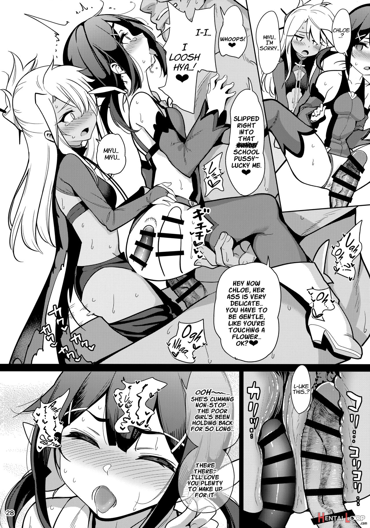 Mahou Shoujo Saimin Pakopacause 3 page 29