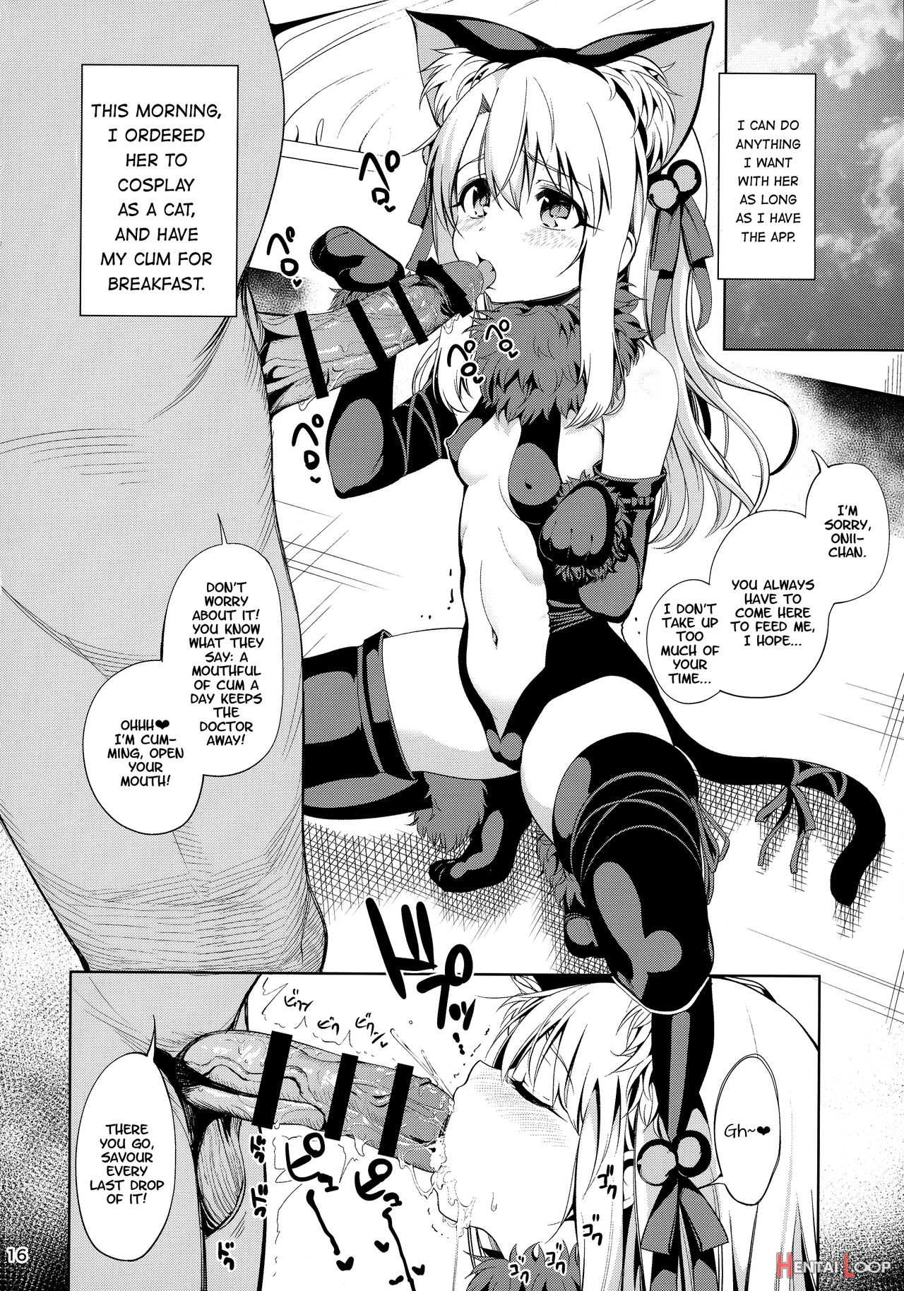 Mahou Shoujo Saimin Pakopacause page 17