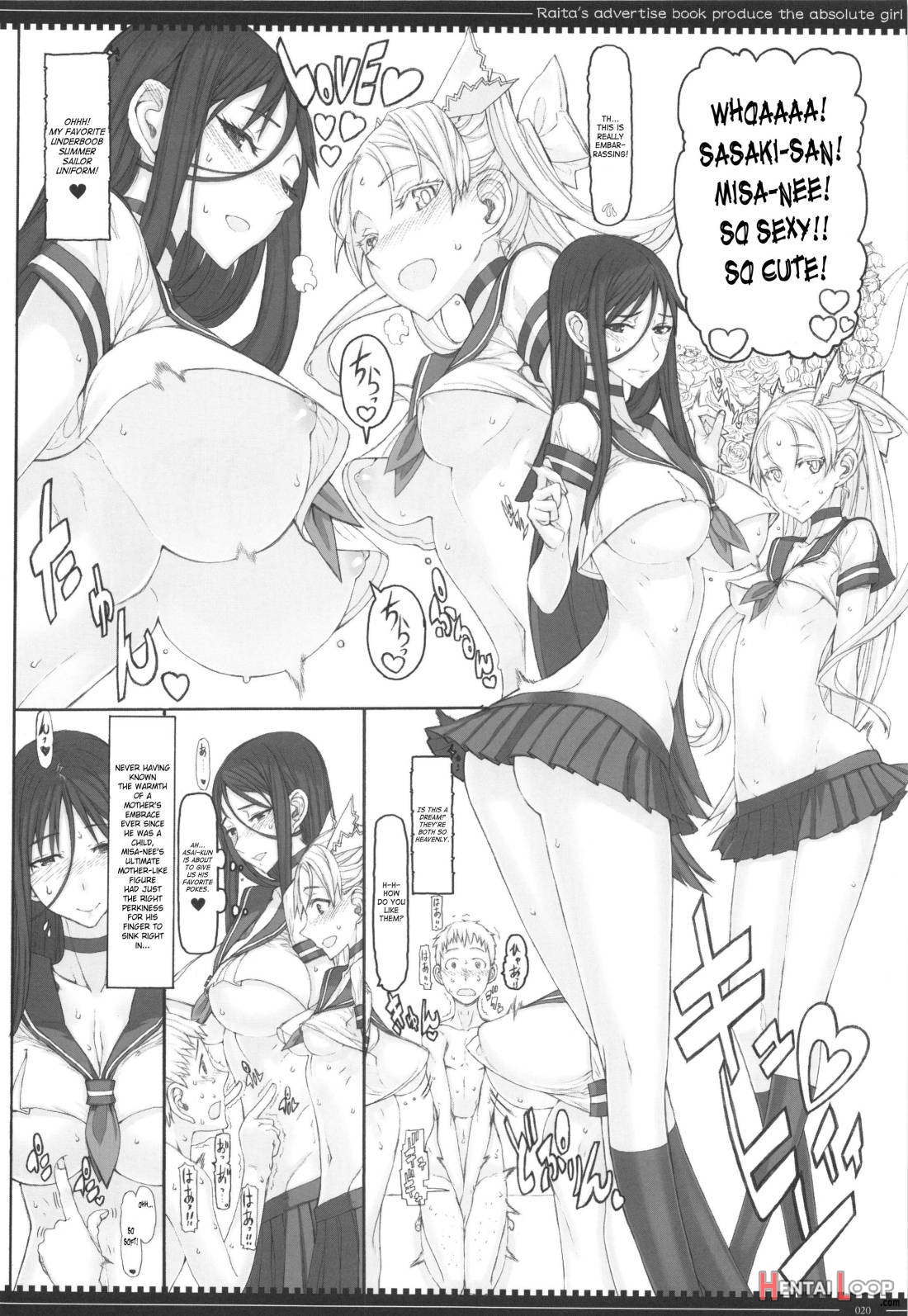 Mahou Shoujo Soushuuhen 3 page 131