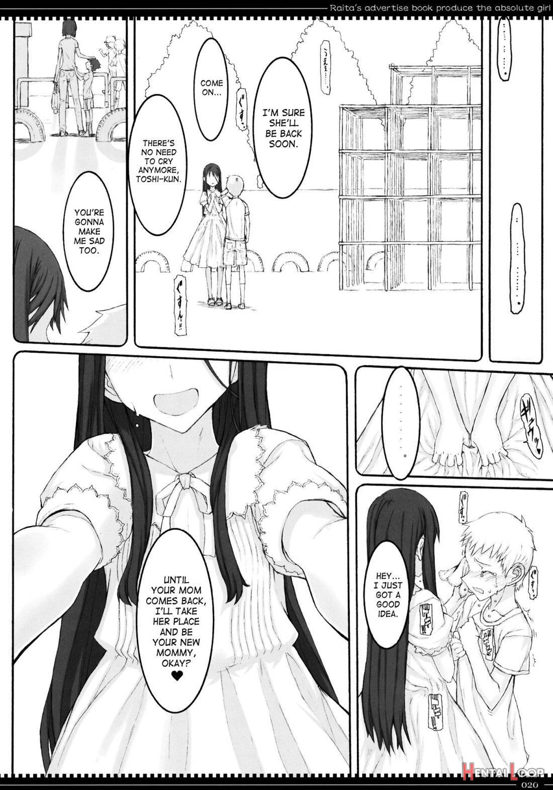 Mahou Shoujo Soushuuhen 3 page 36